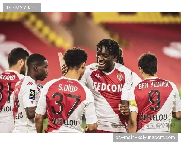 巴黎FCvs摩纳哥，升班马主场对阵传统强队